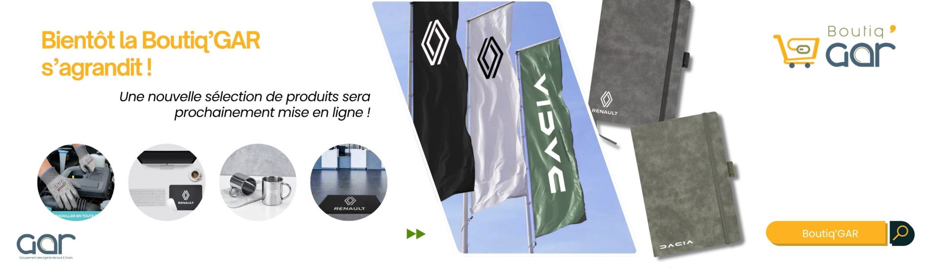 Nouveaux Produits bientôt